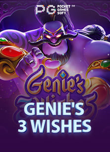 slot ฝาก 20 ได้ 100 ทำเงินง่ายกับ Spade Gaming